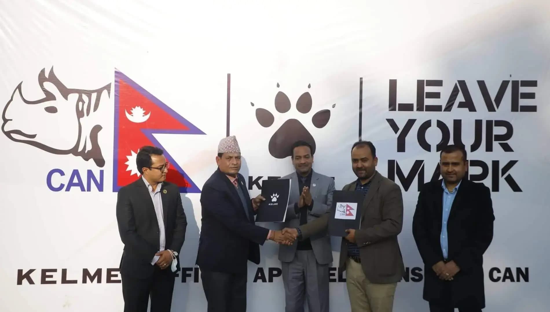 Kelme Nepal Cricket