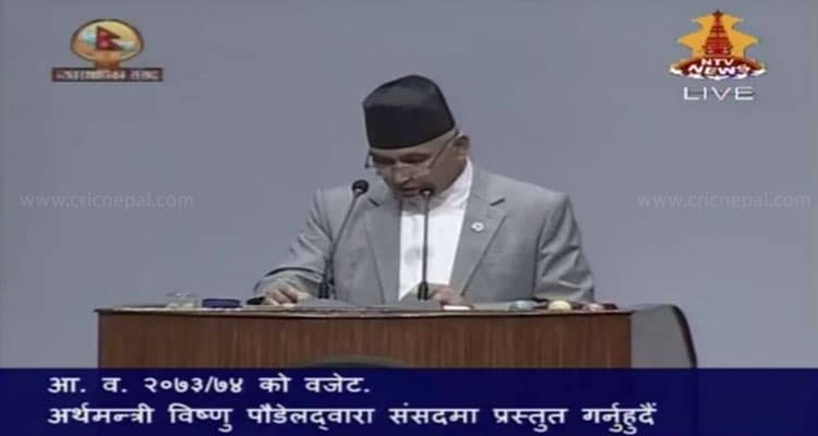 Nepal Budget 2016-2017