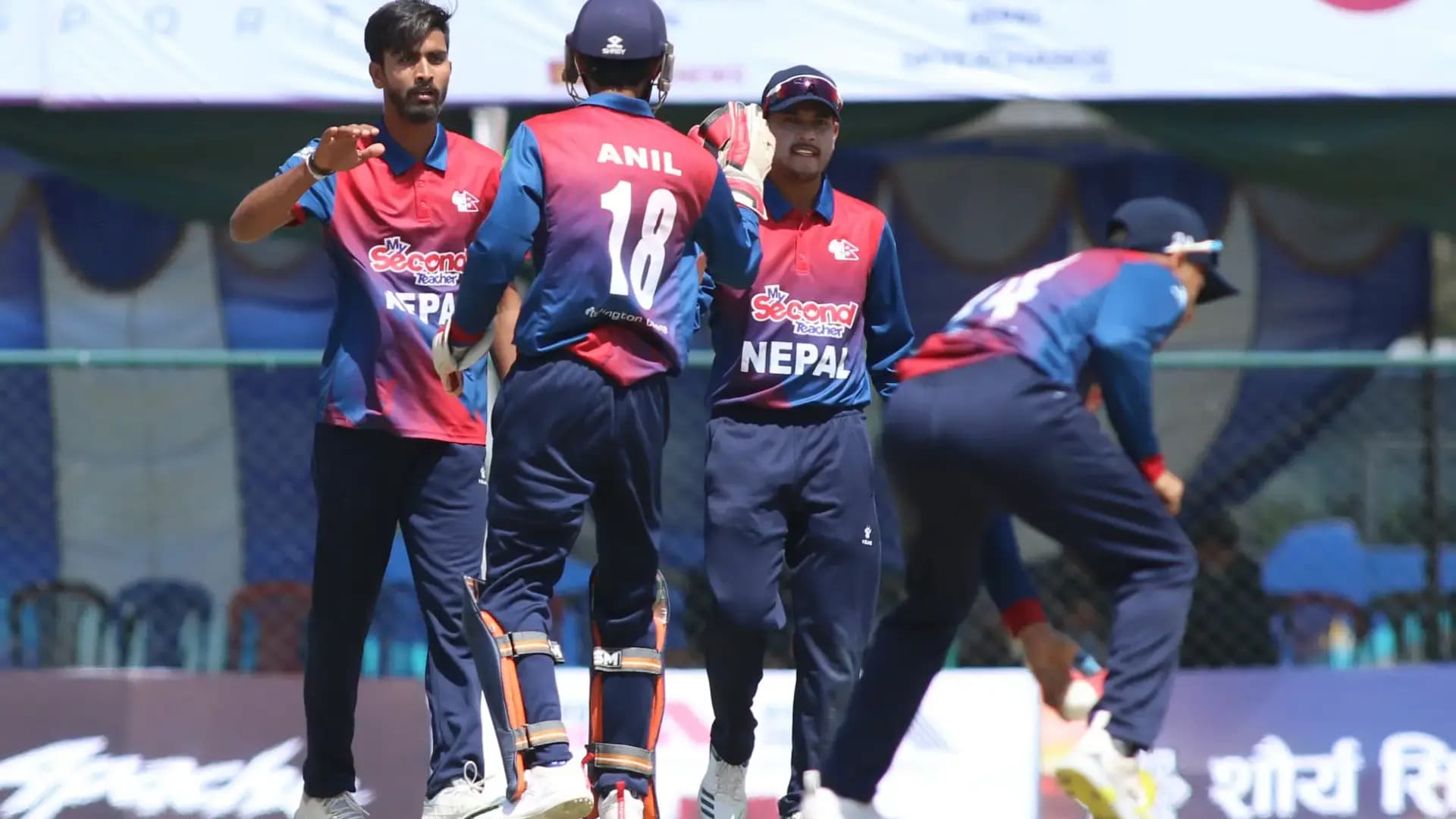 Nepal Cricket Team